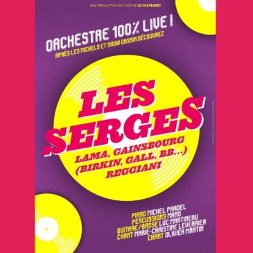 Les Serges
